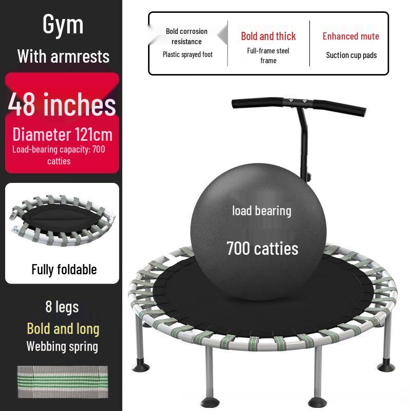 Ayoubu 48-inch Foldable Home Trampoline with Armrest
