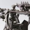 Kotobukiya Armored Core Aspina X-SOBRERO Флагил Высота примерно. Пластиковая модель 220 мм в масштабе 1/72