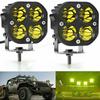 New Motorcycle Led Spotlights Yellow Car Off-road Vehicle Modified Roof Working Light 3 Inches 40W Small Square Light