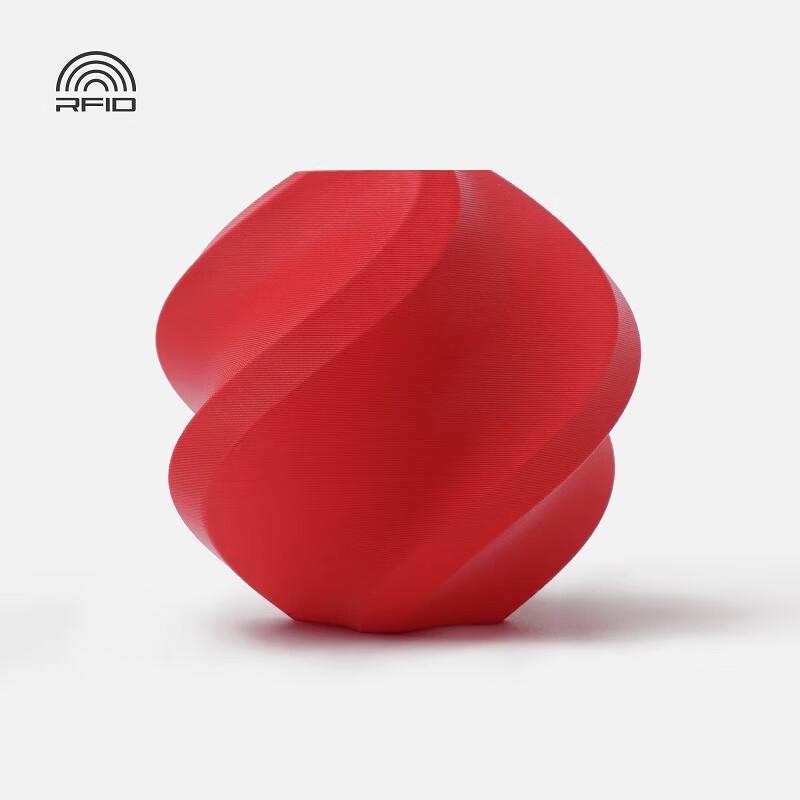 Bambu Lab PLA Matte High-Speed RFID 3D Printer Filament CN plug (adapter included)