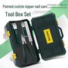 Набор кусачек для кутикулы и пинцета из нержавеющей стали для толстых ногтей и вросших ногтей на ногах.