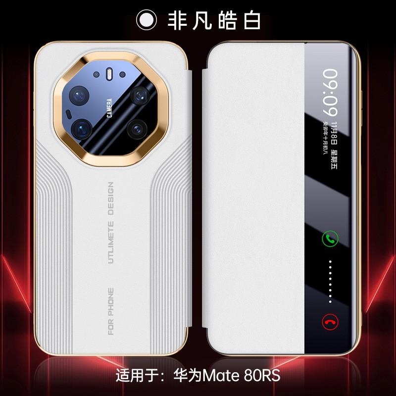 Case Mate 80 Pro Max Magnetic Flip Cover With Sleep/Wake Function Shockproof