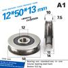 12*50*13Mm Groove Wheel Metal U-Groove Steel Wire Rope Lifting Wheel Bearing