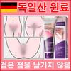 Hair Removal Waxing Cream/ Waxing Cream Full Body Hair Removal + Gift Random Gift, 100g, 1 Piece