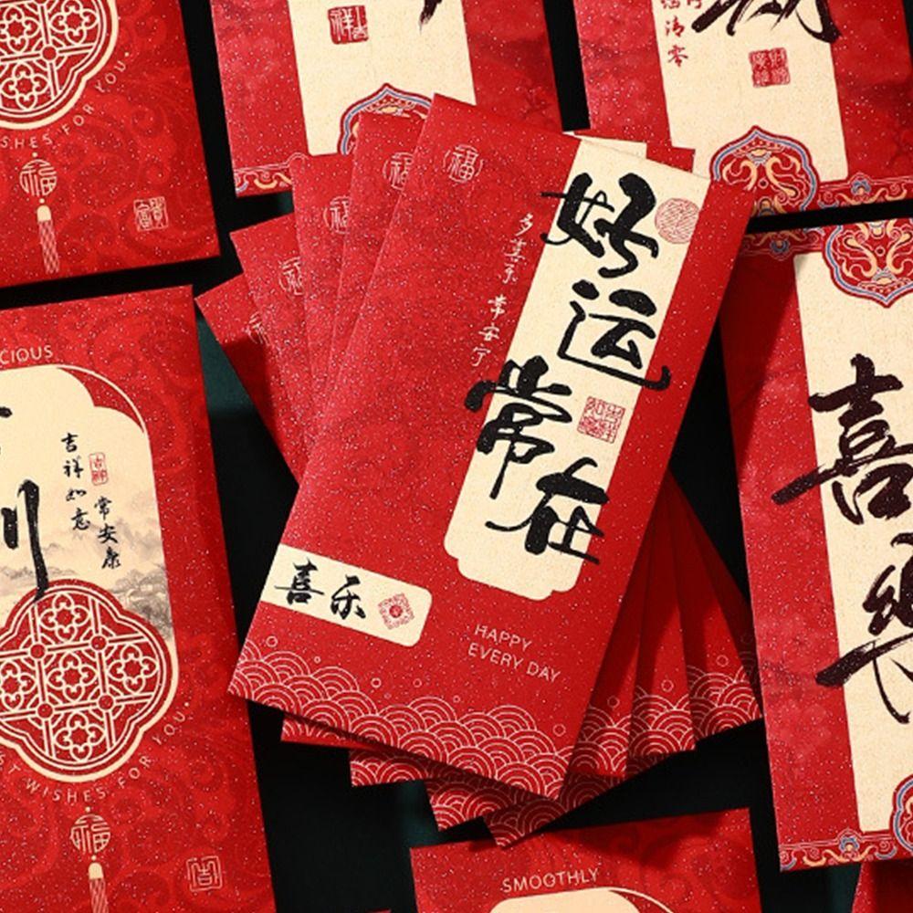 6pcs Chinese Style 2025 Snake Year Money Bag Traditional Lucky Red Packets Spring Festival Supplies