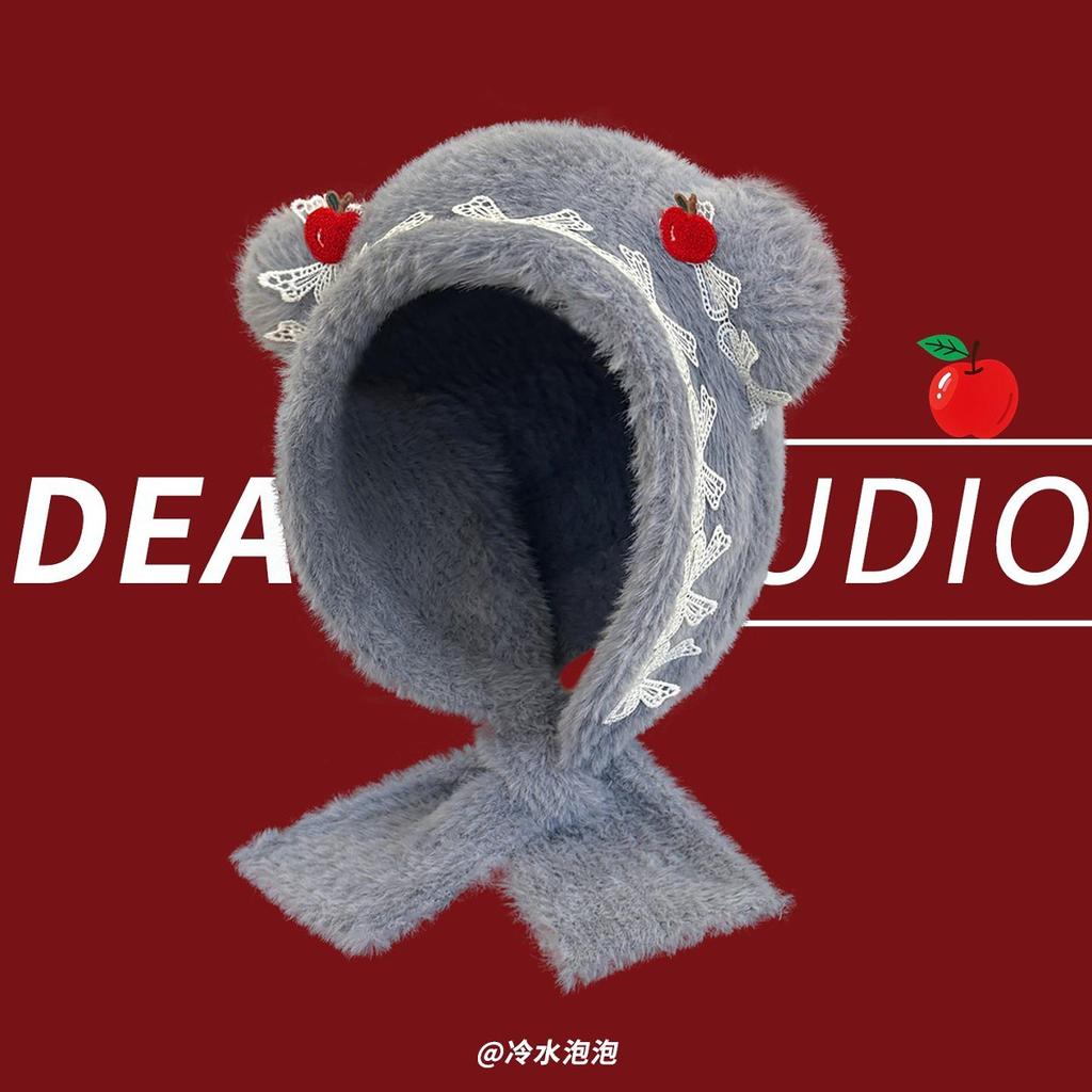 Winter Thickened Hairy Bear Ears Pullover Hat Children's New Apple Lace Edge Neck Protector Bow Hat Tide