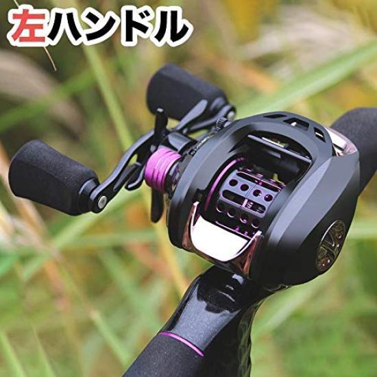 VISPREA Reel Bait Reel Lightweight Bait Finesse Lightweight Lure Maximum Drag 5KG Gear Ratio Aluminum Spool For Sea Fishing and Freshwater Fishing