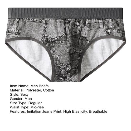 Мужские трусы с отдельными карманами, имитация джинсов, принт, удобная посадка, высокая эластичность, повседневная одежда