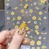Embroidery Garden Relief Nail Art Sticker Bee Yellow Flowers Small Fresh Nail Appliance Decoration