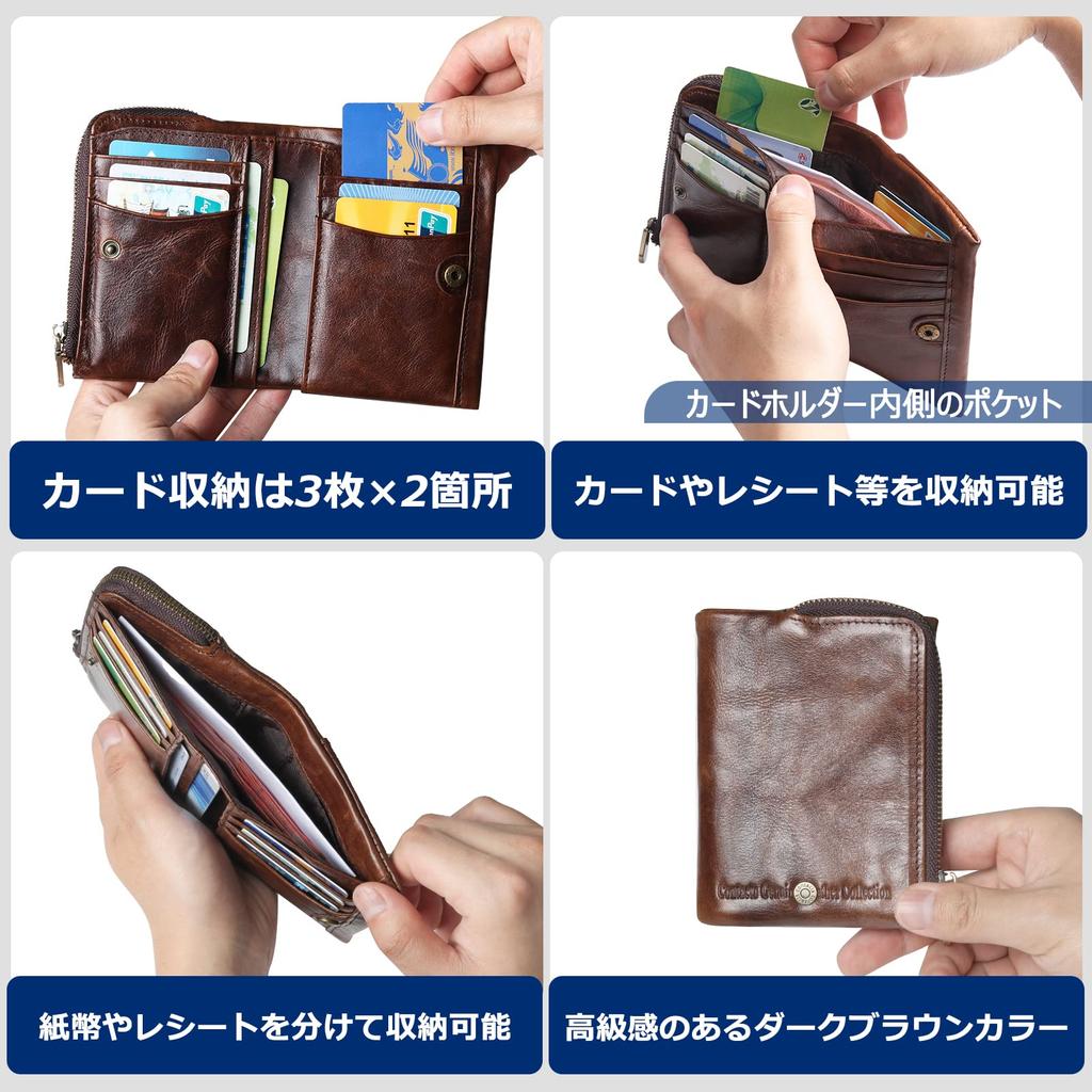 Двойной тонкий подлинный большой монетный кошелек, сделанный в кошельке, популярный подарок для бизнеса [Gofelt] мужской кошелек, кожа, воловья кожа, Г-образная молния,