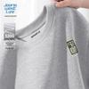 JEANSWEST LIFE Men's Chinese Style Heavyweight Pullover Sweatshirt