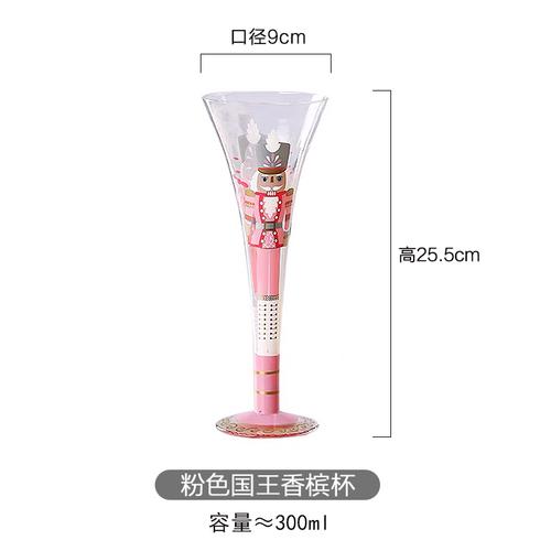 Nordic Lead Free Glass Cup, Creative Hand Painted Cocktail Glass, Champagne Glass, Hotel Bar, Household Drinking Glasses