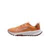 Juniper Trail 2 GORE-TEX Comfortable Durable Shock Absorbing Low Top Running Shoes Men Sneaker Light-Brown HM9734-800