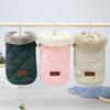 Padded Apparel Dog Sweater Puppy Vest Pet Clothes Winter Coat Cotton Padded Jacket Plush Hoodie