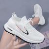 Breathable Non Slip White Women's Sports Shoes with Front Lace Up Lightweight Women's Casual Running Shoes