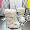 Модные женские снегоступы Moon Boot Теплые Удобные Сапоги Высокие с Лунной Формой для Зимней Повседневной Носки Серия 'Принцесса'