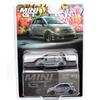 MINI GT Масштаб 164 MiJo TOYS - LB-WORKS x ABARTH 595 (СЕРЫЙ) Эксклюзив США MiJo - LB-WORKS x ADAS WORKS Abarth 595 (серый) MGT00995-BL