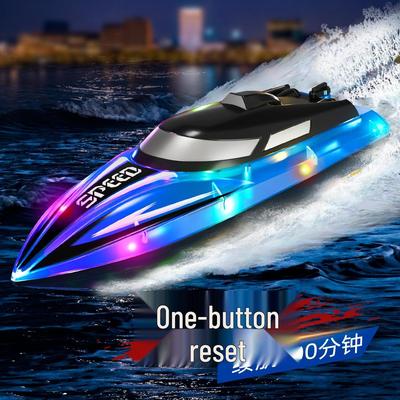 Радиоуправляемая скоростная лодка XL - Водная игрушка и модель лодки для детей, идеальный подарок на день рождения для мальчиков.
