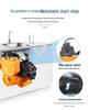 Silent Automatic Self-Priming Water Booster Pump for Shower & Tap, 220V