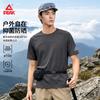 Спортивная футболка с коротким рукавом для улицы, быстросохнущая