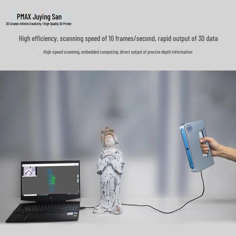 Juying PMAX Инфракрасный S2 Портативный 3D-сканер