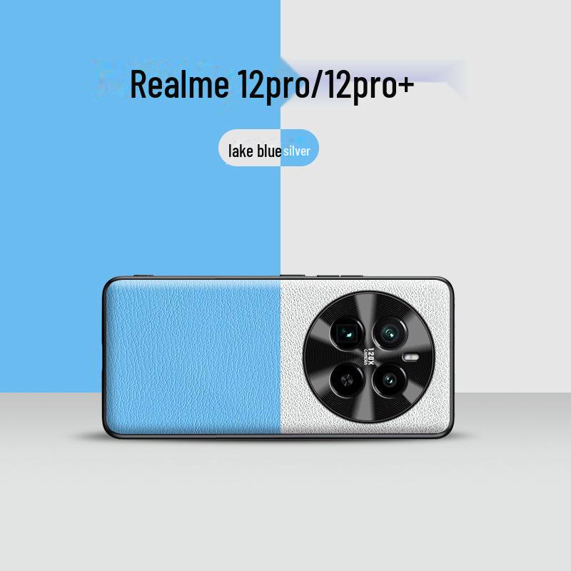 Чехол Realme 12 Pro Color Leather - защита от падений, от обрастания, защитный чехол - 1 шт.