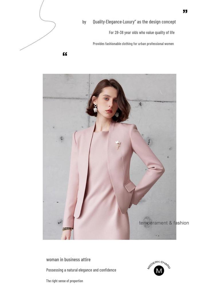 AD Unique Autumn 2024 Exquisite Professional Suit: Collarless Blazer & Dress Set