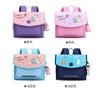Stylish Gender Neutral School Backpack With Cute Rabbit Design For Children