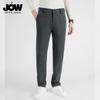JOW Men's Wool Blend Thickened Brushed Straight-Fit Casual Pants