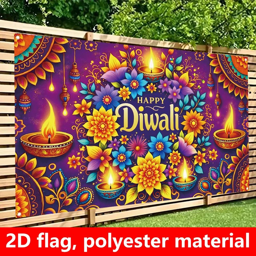 1 extra large Diwali decoration flag dark purple background Indian festival party banner floral pattern