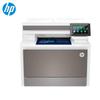 HP 4303dw A4 Цветное лазерное многофункциональное устройство CN вилка (адаптер в комплекте)