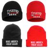 Make America Great Again Hat Adjustable Baseball Hat 1 Pack