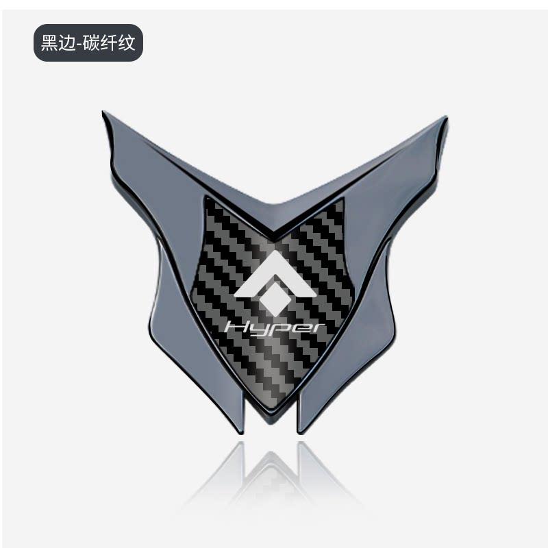 Suitable for Haobo HT/GT/HL automotive metal decorative sticker 3D three-dimensional body C pillar shield badge rear logo