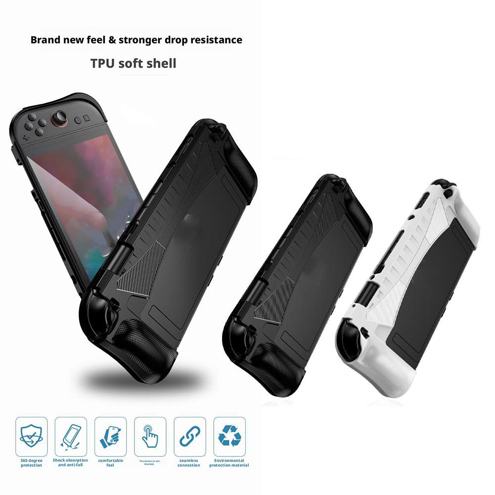 TPU Protective Caese Cover For NS2 Switch 2 Armored Wind Integrated Game Console Protection Soft Shell With Bracket