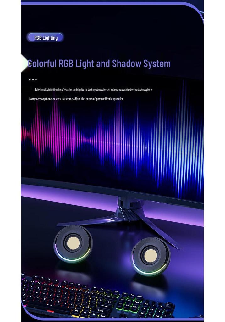 RGB Bluetooth Настольные Мультимедийные Колонки с Сабвуфером