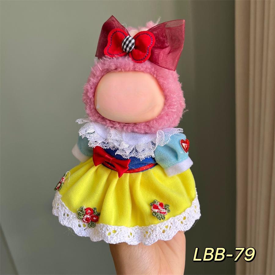 Подходит только для 17-сантиметровой тканевой куклы Лабубу, виниловых кукол, плюшевых игрушек и другой носимой одежды