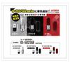 Lockman Japan Digital Door Lock, 3 Colors Available, Vertical Indoor Unit, with Emergency Key, Installation Video Available, Card/PIN Code Entry, Silv
