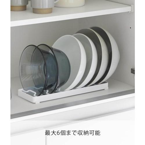 Yamazaki Tower Bowl Stand, Large, White, W32 x D11 x H2.5cm, for Standing Storage in Drawers and Cupboards, Model 1373