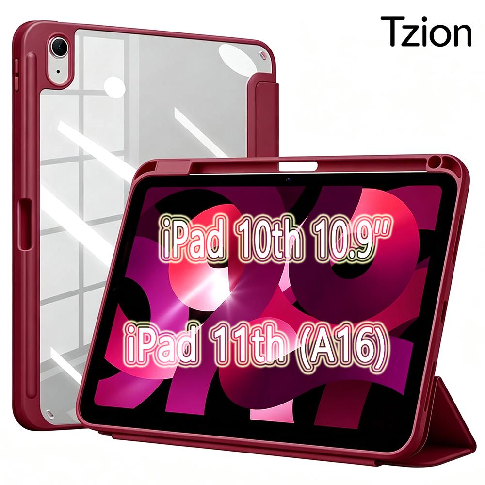 For iPad A16 10th 11th Generation 10.9 11 / Magnetic Pencil Tablet Case, Trifold Flip Stand Smart Cover, Auto Wake/Sleep