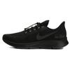 Air Zoom Pegasus 35 Shield 'Triple Black' AA1643-002