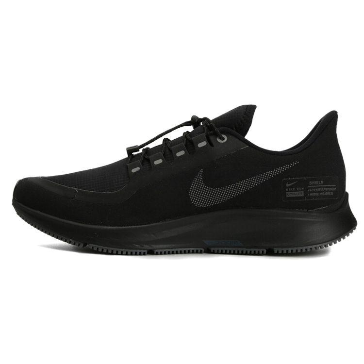 Nike Air Zoom Pegasus 35 Shield 'Triple Black' AA1643-002