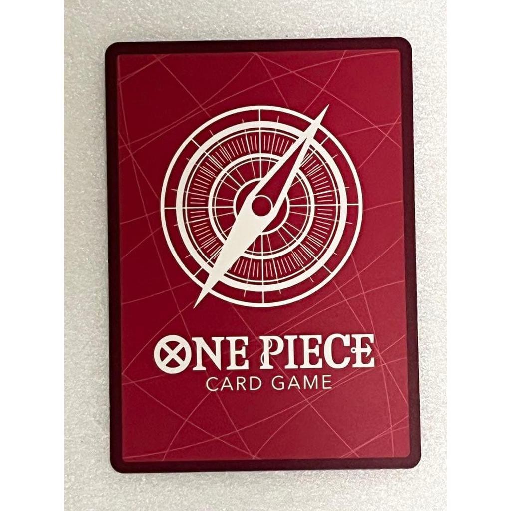 Использованная карта One Piece Монки Д.. Луффи Лидер Параллель