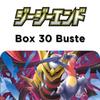POKEMON Карточная игра Sun & Moon Enhancement Expansion Pack "GG End" BOX