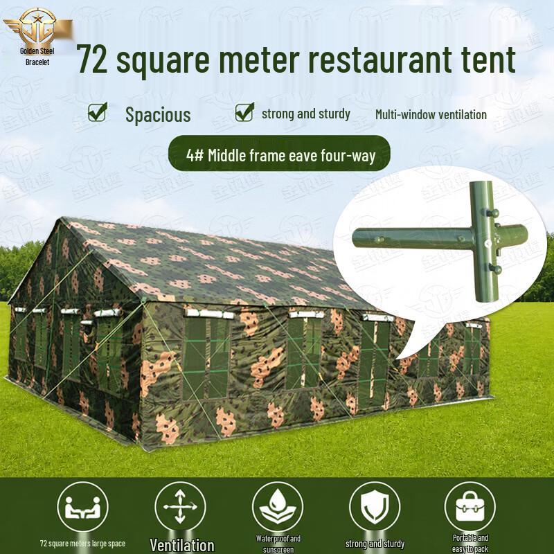 Jingangzhuo 72m² Outdoor Dining Tent