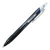 Шариковая ручка Mitsubishi Pencil на масляной основе Jet Stream SXN-150-10 Синяя 33