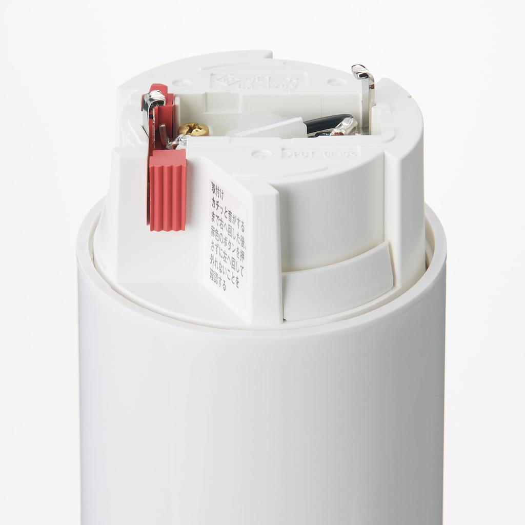 Подвесной светильник MUJI, алюминий, белый, размер L 82931679/MJ-PAL2-W