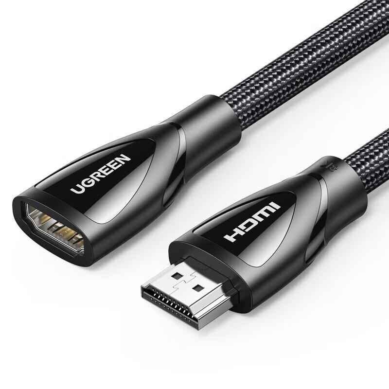 Ugreen HD158 HDMI 2.1 8K Удлинительный кабель