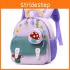 Kids Cute Backpack For Preschool With Breathable Oxford And Adjustable Shoulder Straps