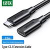 Ugreen Удлинительный кабель USB-C Gen1 US353