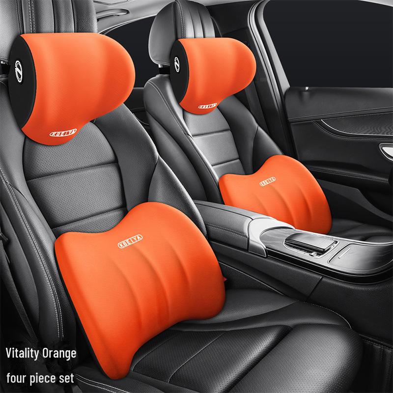 Подголовник автомобиля с эффектом памяти, поясничная поддержка, подушка для шеи - Автотовары